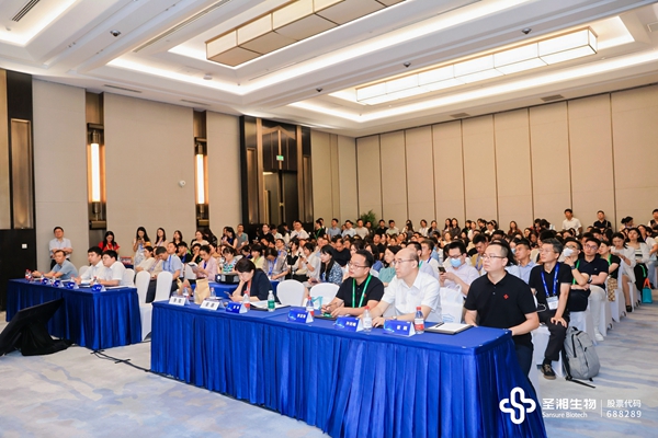 9:卫星会现场.jpg 9:卫星会现场.jpg